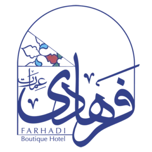 عمارت بوتیک هتل فرهادی شیراز لوگو