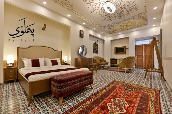 هتل فرهادی اتاق پهلوی شیراز